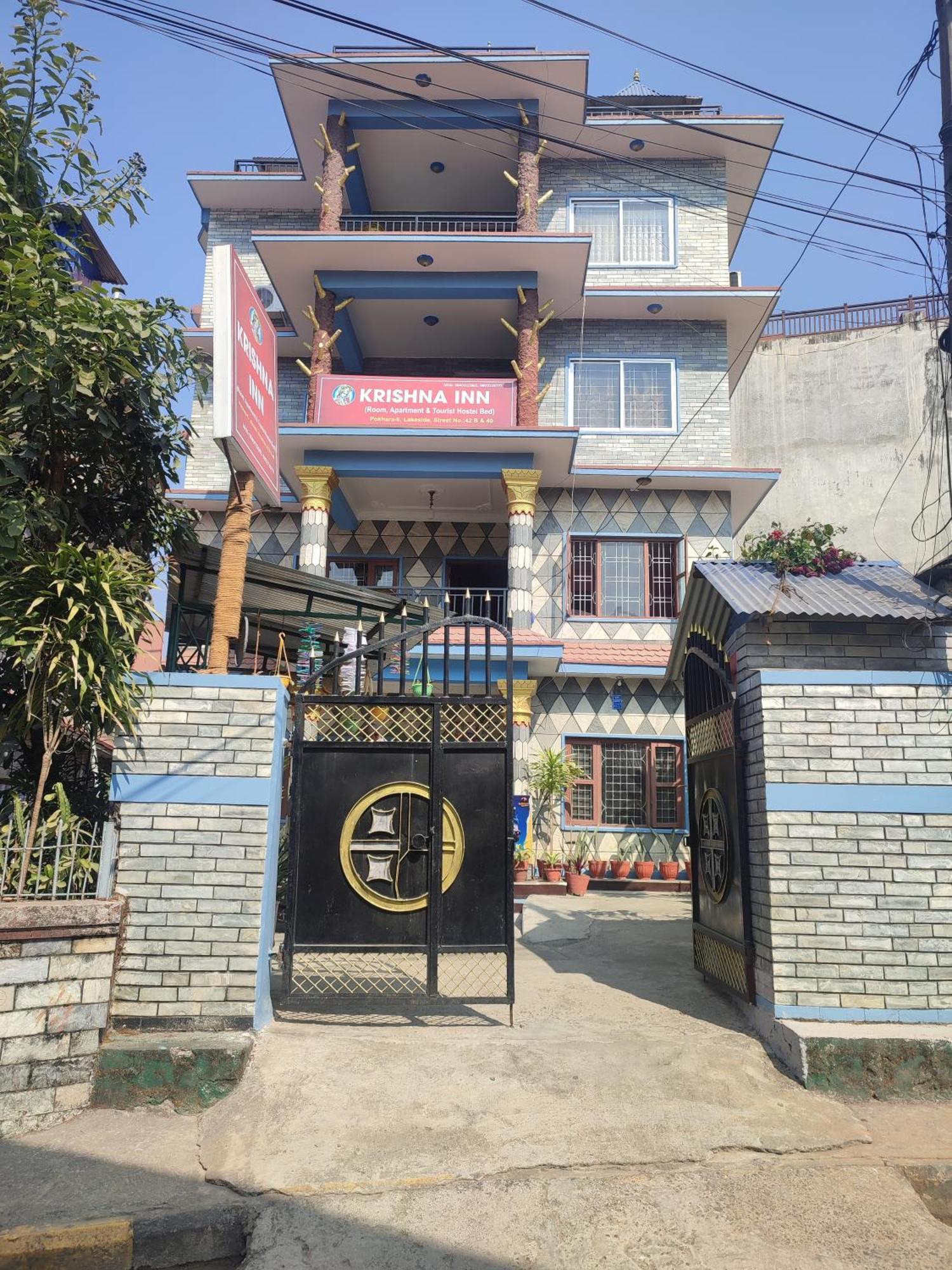 Krishna Hotel