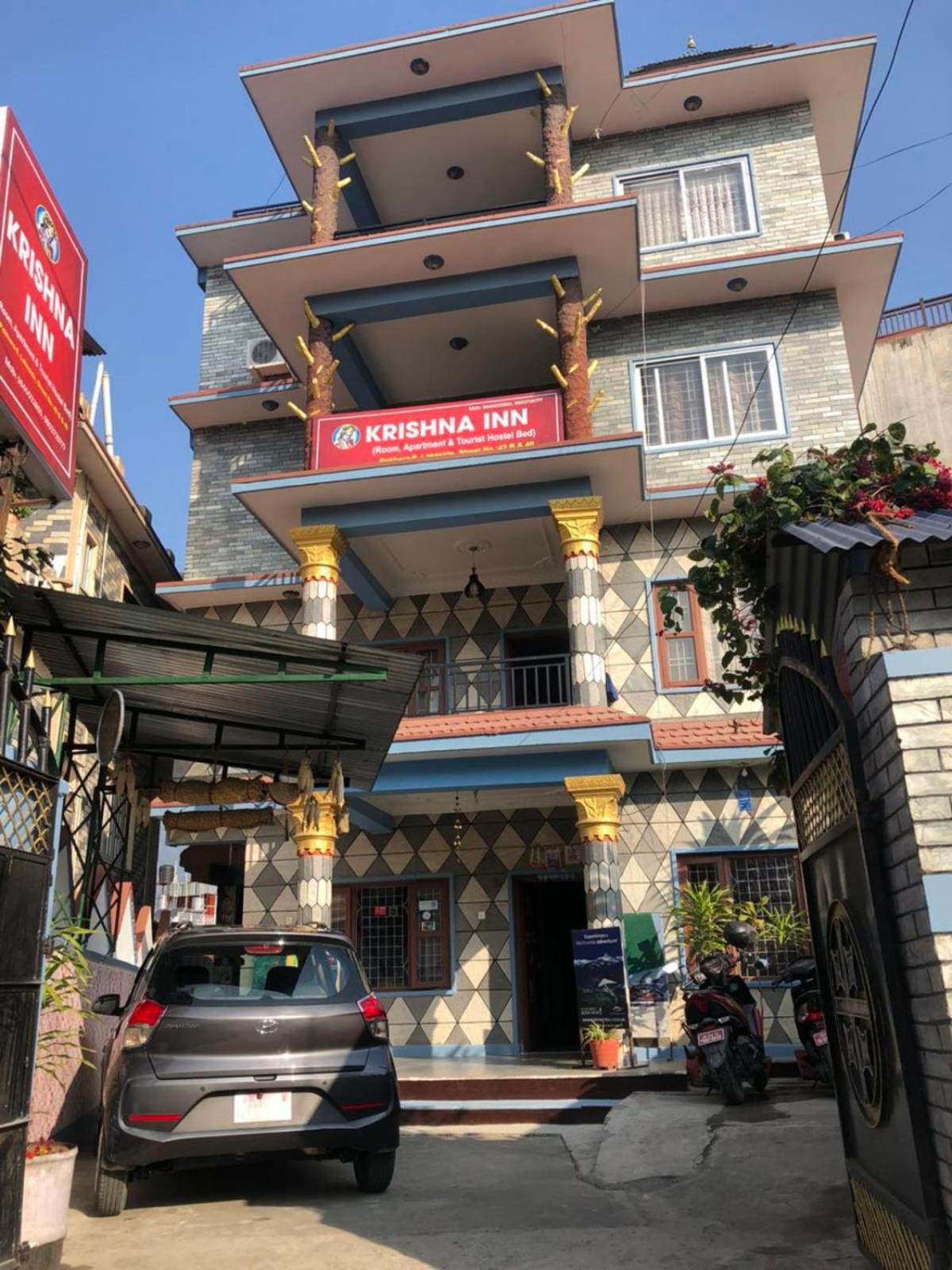 Krishna Pokhara